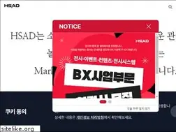 Sites similar to hsad.co.kr
