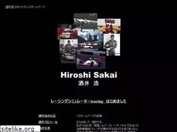Sites similar to hsakai.com