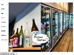 Sites similar to hsake.jp