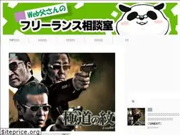 Sites similar to hsano.com