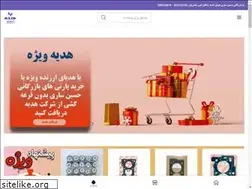 Sites similar to hsarico.com