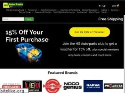 Sites similar to hsautoparts.com.au