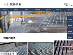 Sites similar to hsb8.com