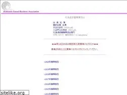 Sites similar to hsba.jp
