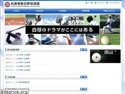 Sites similar to hsbb89.jp