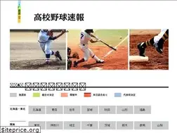 Sites similar to hsbflash.jp