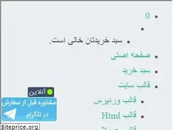 Sites similar to hsbteam.com