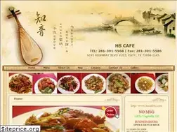 Sites similar to hscafetx.com