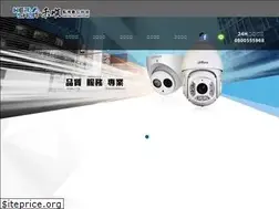 Sites similar to hscctv.com.tw