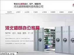 Sites similar to hschenhao.com