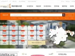 Sites similar to hscitylib.or.kr