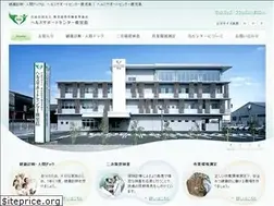 Sites similar to hsck.jp