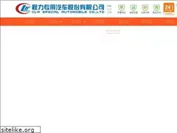 Sites similar to hsclsv.com