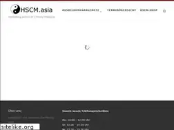 Sites similar to hscm.asia