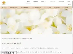 Sites similar to hscolors.com