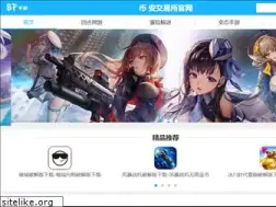 Sites similar to hscom168.com