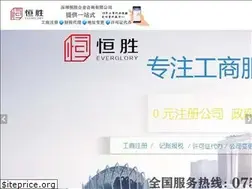 Sites similar to hscpa123.com
