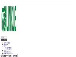 Sites similar to hscproduct.com