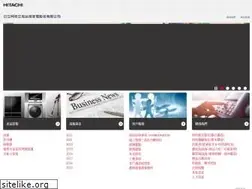 Sites similar to hsct.com.tw