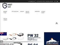 Sites similar to hsct.mn