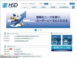 Sites similar to hsd-hh.co.jp