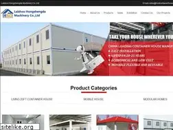 Sites similar to hsdcontainerhouse.com