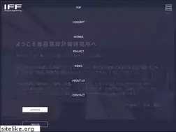 Sites similar to hsde.jp
