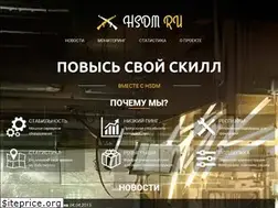Sites similar to hsdm.ru
