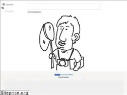 Sites similar to hsdr.co