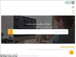 Sites similar to hse-me.ir