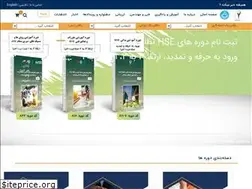 Sites similar to hseawards.org