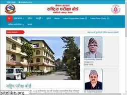 Sites similar to hseb.edu.np