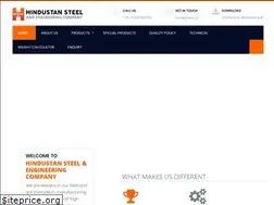 Sites similar to hsec.in