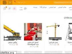 Sites similar to hsedatacenter.ir