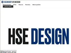 Sites similar to hsedesignlab.ru