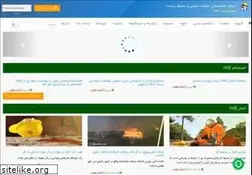 Sites similar to hseexpert.com