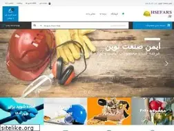 Sites similar to hsefars.ir