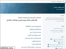 Sites similar to hseh.blogsky.com