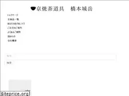 Sites similar to hseito.com