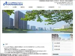 Sites similar to hsekkei.com