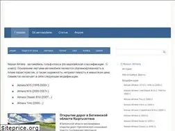 Sites similar to hsemacro.ru