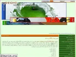 Sites similar to hseoic.com
