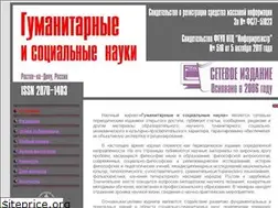 Sites similar to hses-online.ru