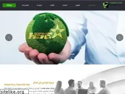 Sites similar to hsestar.ir