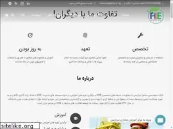 Sites similar to hsetc.ir