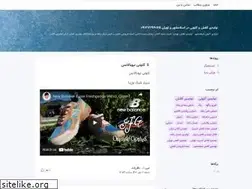Sites similar to hsevi.ir