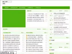 Sites similar to hsfwl.com
