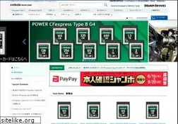 Sites similar to hsgi-shop.jp