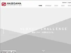 Sites similar to hsgwc.co.jp