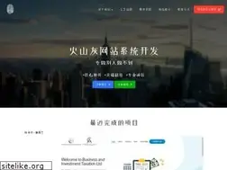 Sites similar to hsh.co.nz